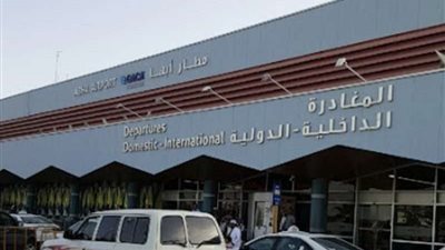 هجوم إرهابي على مطار أبها الدولي
