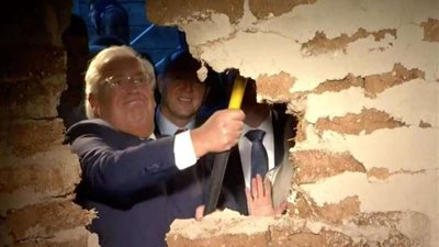 الأزهر يدين المحاولات الصهيونية لافتتاح نفق 