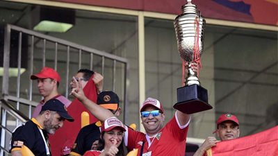 بالصور.. جماهير المغرب تزين استاد السلام أمام جنوب أفريقيا