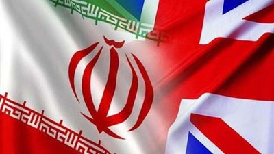 بموجب الاتفاق النووي.. 