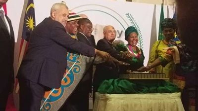 صورة.. سفارة مصر بـ 