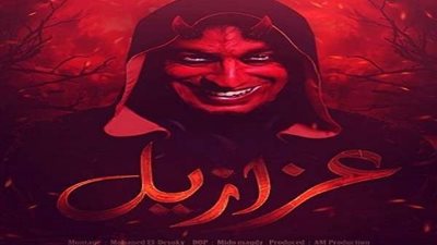 مهند الدسوقي يكشف تفاصيل فيلمه 