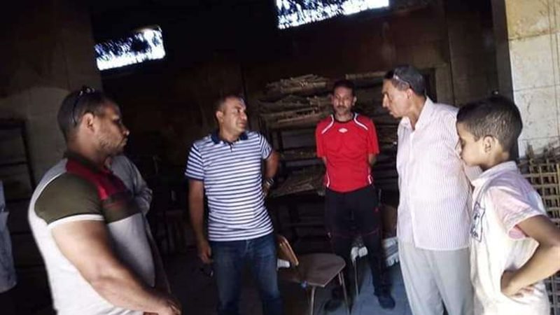 بلدنا اليوم