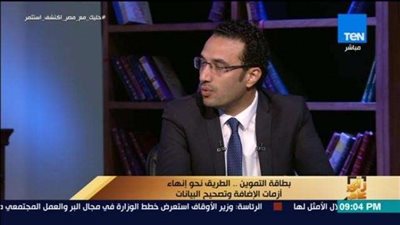 ”التموين”: آخر موعد لتجديد البطاقات التموينية 8 نوفمبر المقبل(فيديو)