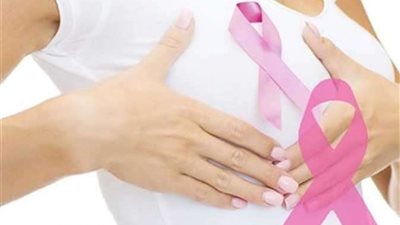 نائبة: مبادرة سرطان الثدي هدفها الاهتمام ودعم صحة المرأة