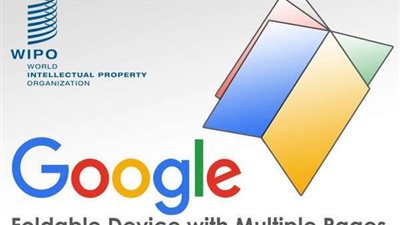 جوجل تدخل سباق 