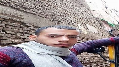 ننشر صورة شاب لقى مصرعه على يد عاطل بالوراق