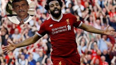 ”فيتنس برو” العالمية تكرم مكتشف ”صلاح” بالقاهرة