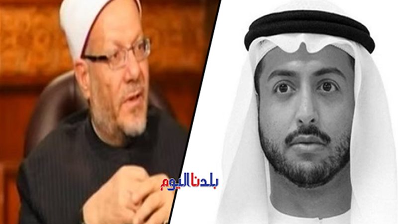 بلدنا اليوم