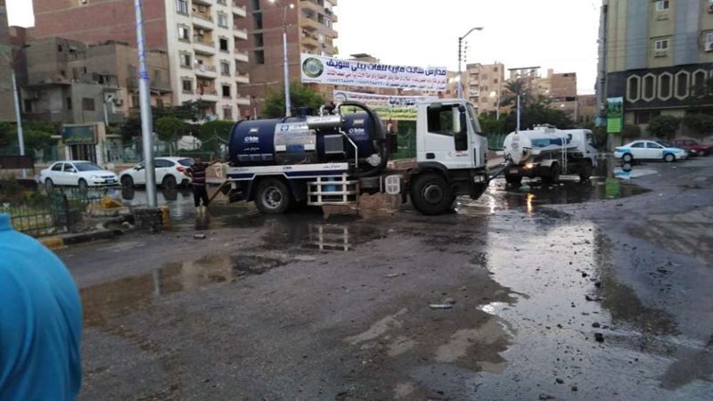 بلدنا اليوم