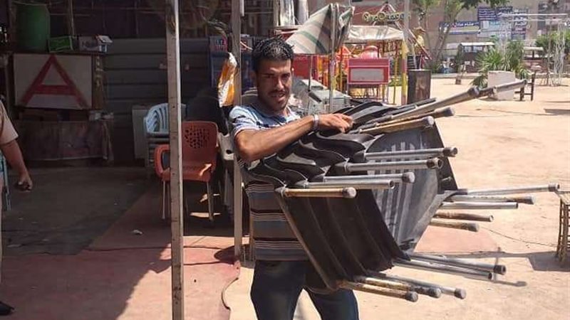 بلدنا اليوم
