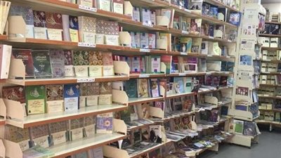 وزيرة الثقافة تفتتح فرع هيئة الكتاب في بيروت بعد تطويره وإعادة تأهيله