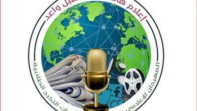 انطلاق مهرجان قسم الإعلام في دورته الثانية عشر بجامعة أسيوط.. الأحد المقبل