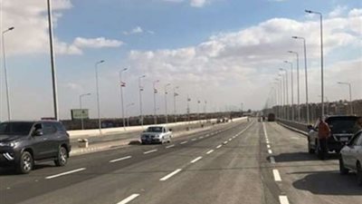 إغلاق جزئي لطريق 