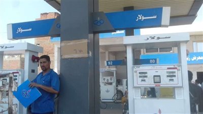 محافظ بني سويف: إجراءات مشددة لحين إقرار التعريفة الجديدة