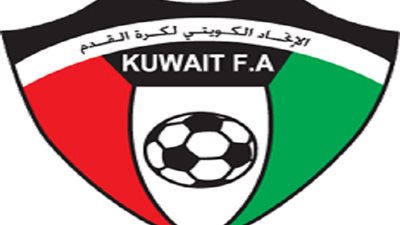 رسمياَ.. رفع الإيقاف الرياضي عن الكويت