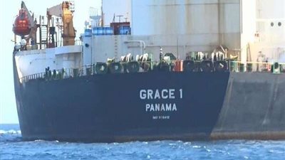 بريطانيا: تمديد حجز ناقلة النفط الإيرانية 