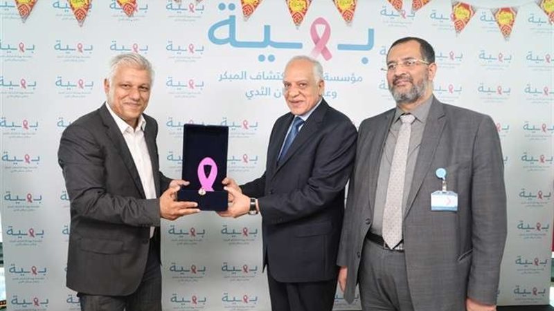 بلدنا اليوم