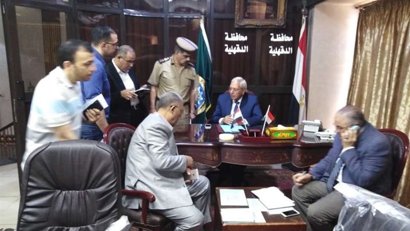 بلدنا اليوم