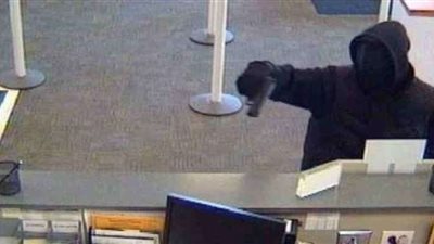 مواطن يسطو على بنك لعلاج ظهره