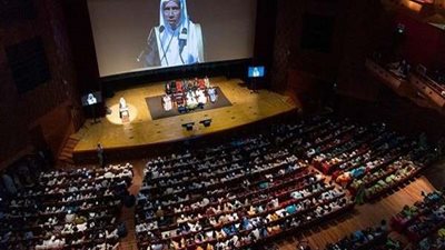 بمشاركة نخبة من العلماء الأفارقة.. انتهاء أعمال المؤتمر الدولي