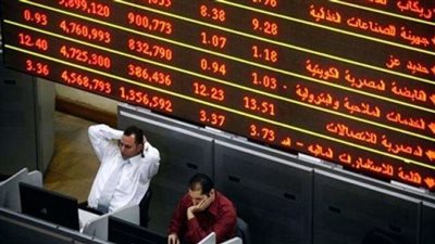 تباين مؤشرات البورصة في نهاية تعاملات اليوم