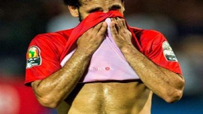 بكاء محمد صلاح بعد الخروج من كأس أمم أفريقيا