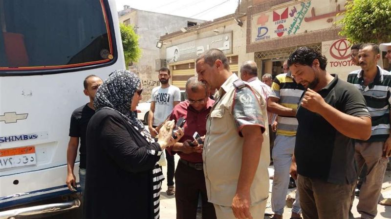 بلدنا اليوم