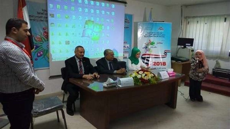 بلدنا اليوم