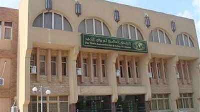 منظمة خريجي الأزهر تدين تفجيرات أفغانستان