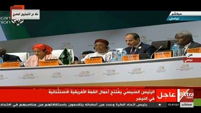 السيسي: القمة الإفريقية تعظم فرص الاستثمار ودعم التنمية