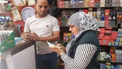 بعد توديع أمم أفريقيا.. بائعو الأعلام: 