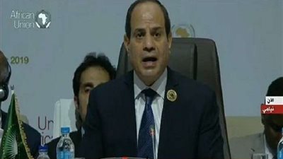 السيسي يختتم أعمال القمة الأفريقية الاستثنائية