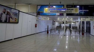 تفاصيل إغلاق مطار معيتيقة الدولي