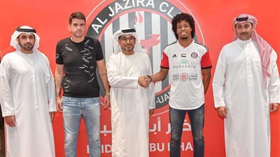 رسمياَ.. كينو ينتقل للجزيرة الإماراتي على سبيل الإعارة