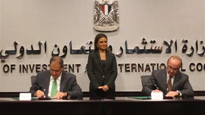 بالصور.. وزيرة الاستثمار توقع برتوكول تعاون مع مؤسسة التمويل الدولية