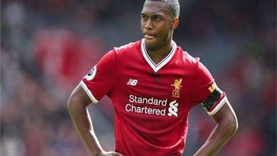 بالفيديو.. سرقة كلب لاعب ليفربول خلال سطو مسلح