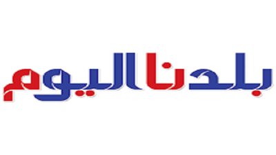 نشرة الحوادث| 853 مخالفة تموينية.. وتأجيل قضية حادث محطة مصر