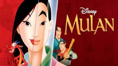 موعد عرض فيلم Mulan في أمريكا