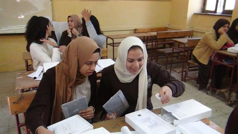 بلدنا اليوم