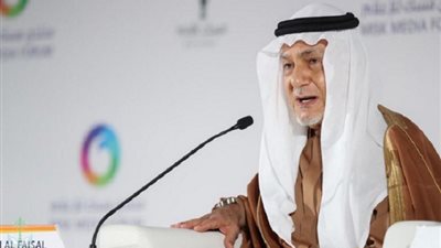 رئيس الاستخبارات السعودية الأسبق: لن يكون هناك سلام دون إقامة دولة فلسطينية