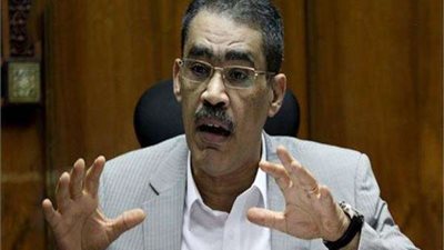 هيئة الاستعلامات تطلق منصة إلكترونية حول كل ما يتعلق بحقوق الإنسان