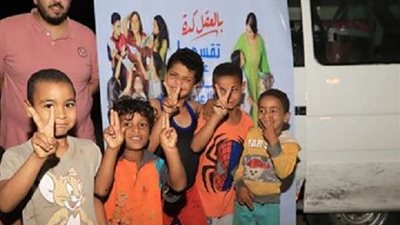 بمناسبة اليوم العالمي للسكان.. ننشر نتائج أنشطة مشروع 2 كفاية بـ 2257 قرية