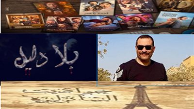 تعرف على خريطة عرض المسلسلات الطويلة في الفضائيات