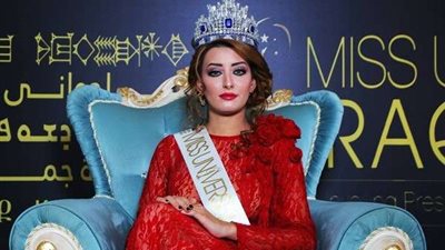 بعد تهديد سحب جنسيتها.. ملكة جمال العراق تستنجد بالأمم المتحدة