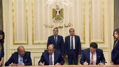 مراكز لوجيستية للتجارة الداخلية بجميع المحافظات