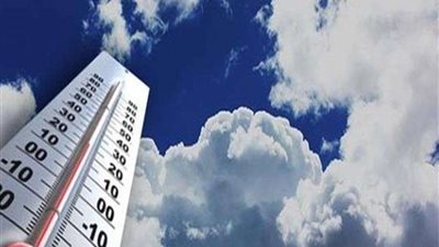 درجات الحرارة المتوقعة غدًا الجمعة على القاهرة والمحافظات