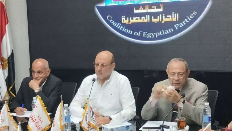 بلدنا اليوم
