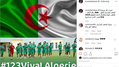 مصطفي شعبان يهنئ 