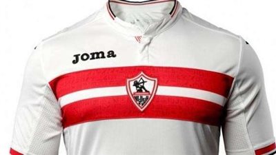 الزمالك يعلن عن موعد الحصول على الزي الجديد